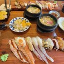 스시어왕 이미지