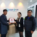 김성일치과의원 이미지