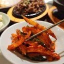 청담맛반찬 이미지