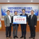 해양대 대학본부 이미지