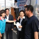 두정의원 이미지