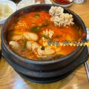 비오대구탕