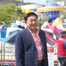 우리들 랜드 이미지