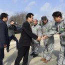 제천거점소독소 이미지