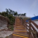 예리1구경로당 이미지