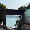 산들바다마을 | 다랭이마을숙소 추천: 남해바닷가펜션 &#39;산들바다펜션&#39; 방문후기