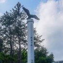 상학초등학교 이미지