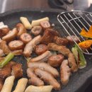 연막창 침산고성직영점 이미지