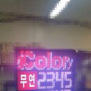 청풍주유소 이미지