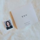 스튜디오;꽃