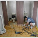 연안충전소 이미지