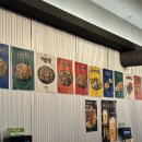 강동-천호-50 | [강동]천호곱창을 찾는다면, 화랑대곱창 강동천호점 찐 후기