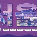 한강글로벌트레이딩