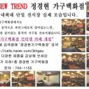 이현상가 이미지