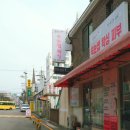 수원-0892 네이버블로그