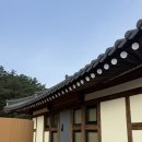 GS25 경주입실
