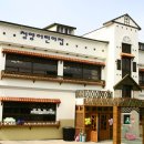 사회복지법인 아이사랑어린이집 이미지