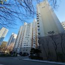 삼환1차아파트 이미지