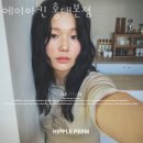 서울 마포구 동교동 미용실 에이아킨 홍대본점 가격 위치 도로명주소