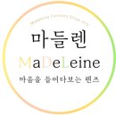 책놀이지도사 1-2급 자격과정 이미지