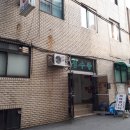 미래목욕탕