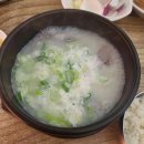 우암장식당 이미지