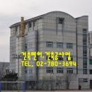 (주)유진건축사사무소 이미지