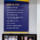 굿닥터치과의원 | 원장님의 진료 철학: 정직한 진료, 신뢰의 가치