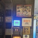 임금님초밥 | 부산 온천장 횟집 룸식당 어가초밥 디너코스 맛집 후기