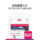 위드 태양광발전소 이미지