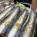 옥천장어구이 네이버블로그