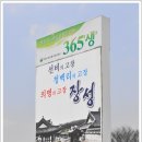 북일면사무소 이미지