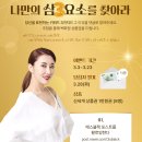 에스아이콘