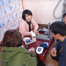 미산3구 이미지