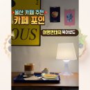 DK탑마트 이미지