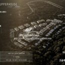 내곡동274 이미지