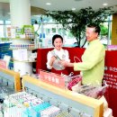 (주)이지메디컴 100세동안 이미지