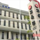 서울흥인초등학교 이미지