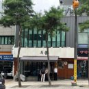 11545-02-33-15 | 충정로 맛집 두툼 예약 웨이팅 콜키지 메뉴 주차 내돈내산 솔직후기