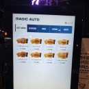 수제나라 | [필앤필버거 강남본점]강남버거, 역삼역 수제버거 맛집 후기