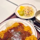 한마음병원 | 창원 한마음병원 푸드코트 후기｜지하식당 푸드엠파이어 남산왕돈까스·손수반상·시골된장짜글이