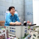 처갓집식당 이미지