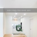 박달금호 이미지