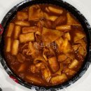 스쿨푸드 대전시청딜리버리점