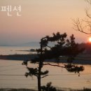 은혜펜션 | 영종도펜션 은혜펜션 후기 추천 이유