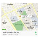 청주전자담배 종류가 진짜 많네요!