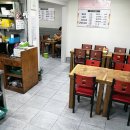 배산가야밀면 이미지