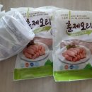 모오리