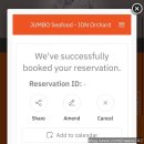 아이온 | 싱가포르 점보씨푸드 할인꿀팁 예약방법 메뉴 추천 아이온오차드점 후기