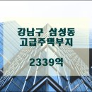 (주)제이에스타운 이미지